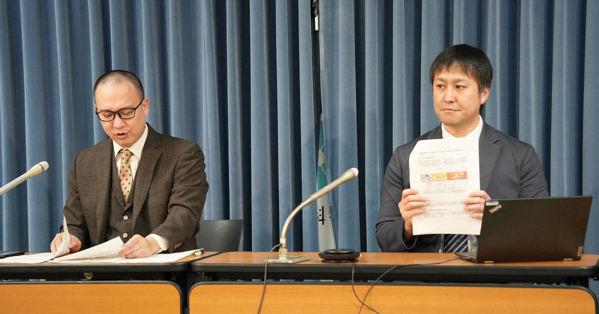 教員も「知らない」ネット出席　制度周知へ、教材会社ら文科省に要望