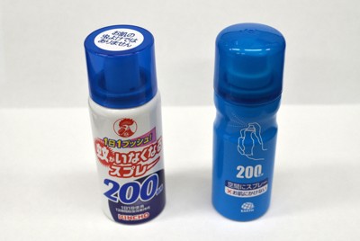 蚊とりスプレー訴訟、そもそも特許が「不明確」　東京地裁が判断