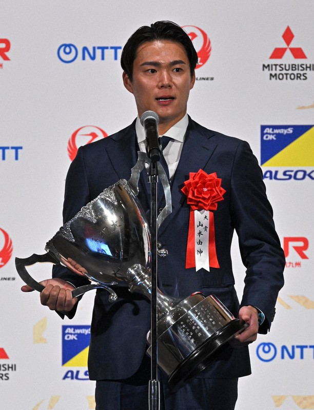 ドジャース山本由伸が初受賞 日本プロスポーツ大賞 [写真特集1/10