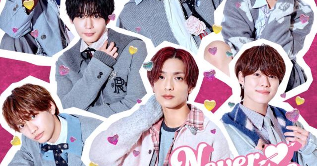 オリコンニュース：なにわ男子、自身初のデジタルランキング1位 自己