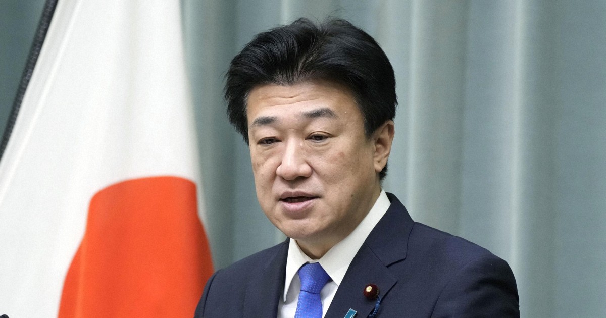 Japan to host 1st summit with 5 Central Asian nations from Fri.