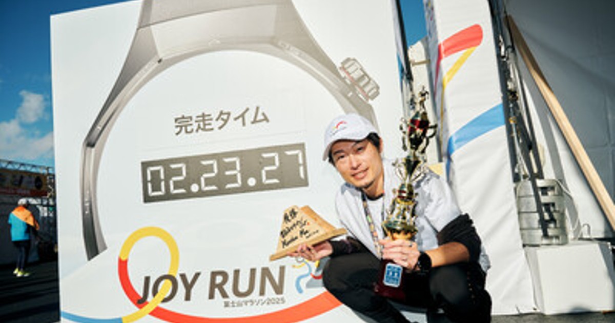 プレスリリース：富士山マラソン2025で『HUAWEI WATCH GT 6』着用選手