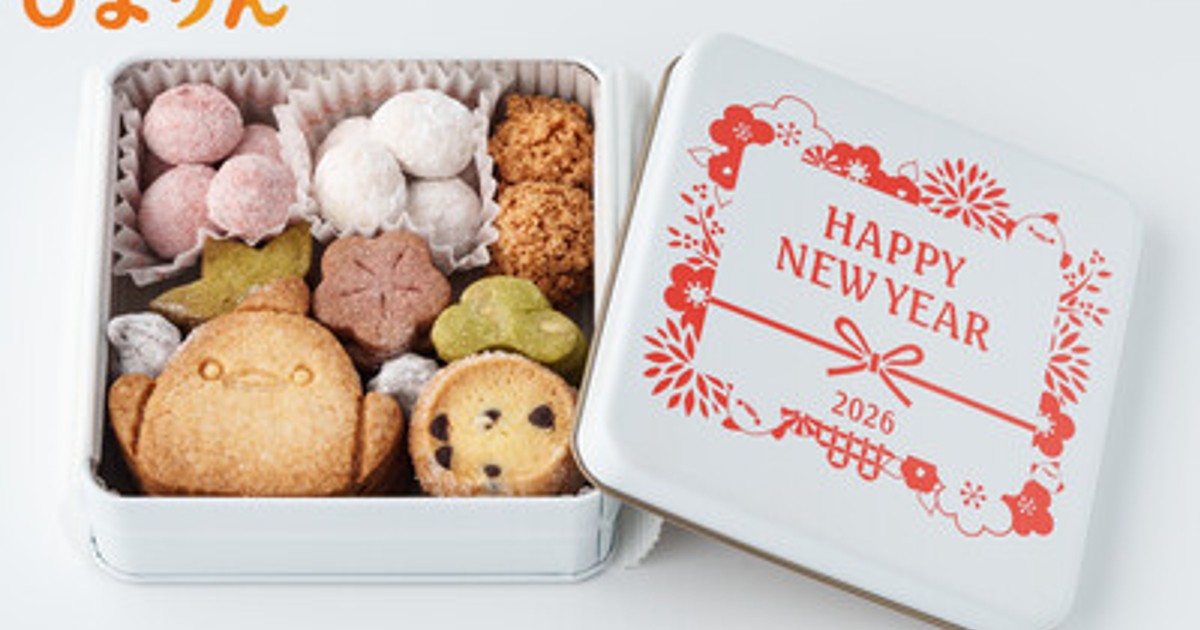 プレスリリース：「ぴよりんアトリエ」手作りの人気クッキー缶に