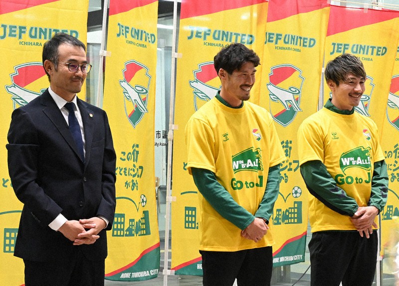 サッカー J1での活躍誓う ジェフ監督ら 千葉市長訪問 ／千葉 | 毎日新聞