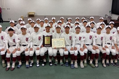 センバツ21世紀枠 東海地区候補 四日市高に表彰状 ／三重 | 毎日新聞