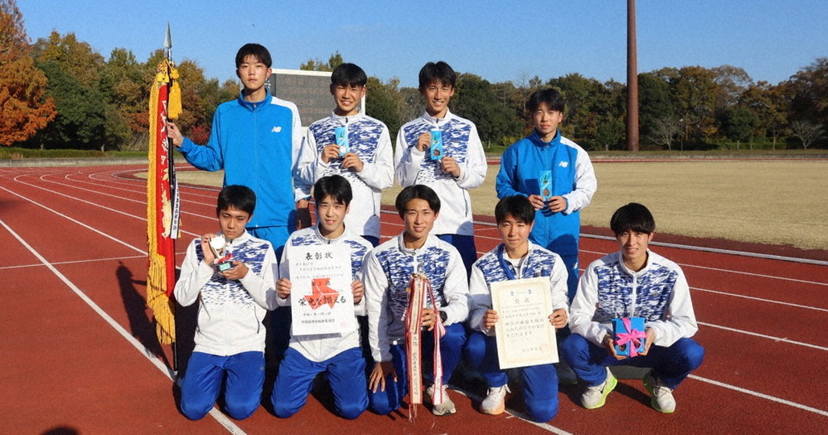 全国高校駅伝：男子・広島国際学院 11年ぶり都大路へ 総体で結果、強豪