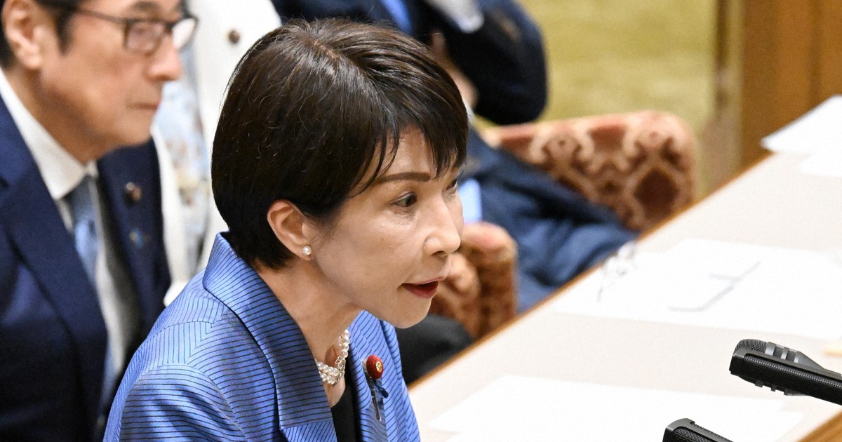 社説：「企業献金」また先送り 不信直視せぬ自維の怠慢 | 毎日新聞