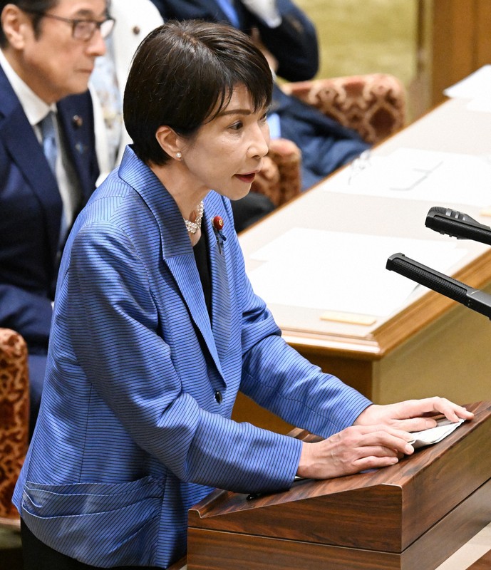 社説：「企業献金」また先送り 不信直視せぬ自維の怠慢 | 毎日新聞