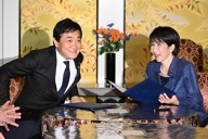 竹内玉苑作　額 022.【陶翠窯】 ワン型長角額画/3.6号盆栽鉢/植木鉢 022.【陶翠窯