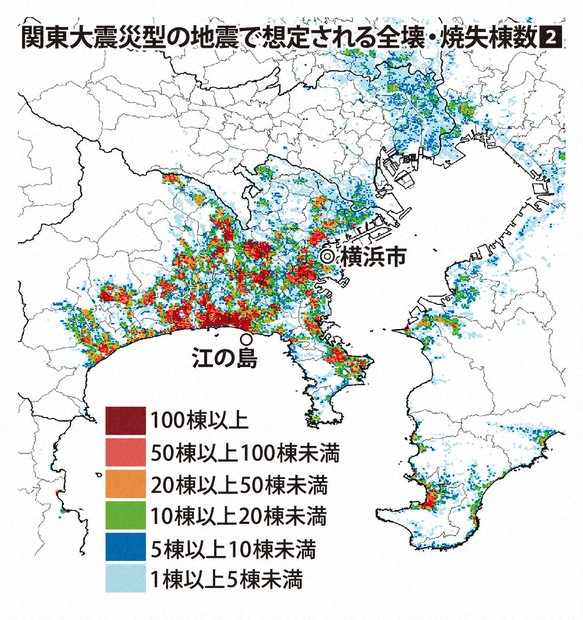 関東大震災型」ならM8級も 神奈川、静岡などの被害予想地図 | 毎日新聞