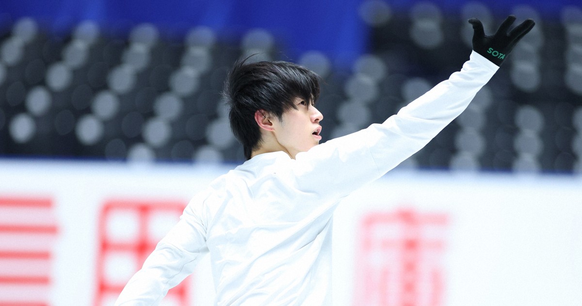 リンクサイド:山本草太「想定外が起きるのが全日本」　フィギュア公式練習