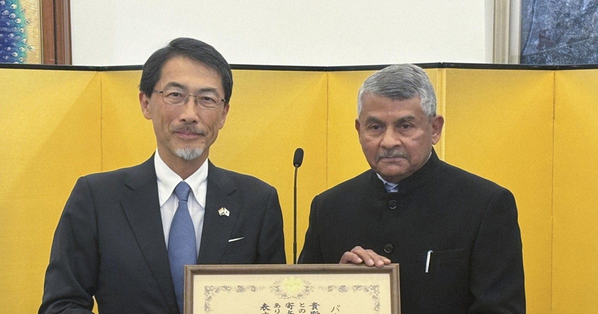 Japan-born Indian freedom fighter Asha awarded for helping foster ties