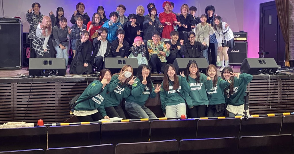 プレスリリース：［武蔵大学］亀田誠治×武蔵大生、「かめきじ音楽祭