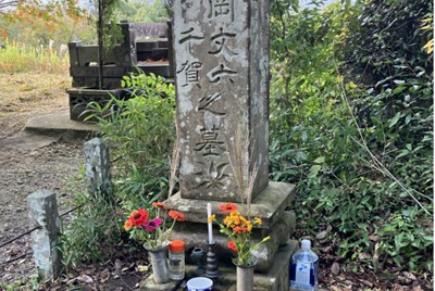 吉岡文六の墓（熊本県人吉市） 筆者撮影