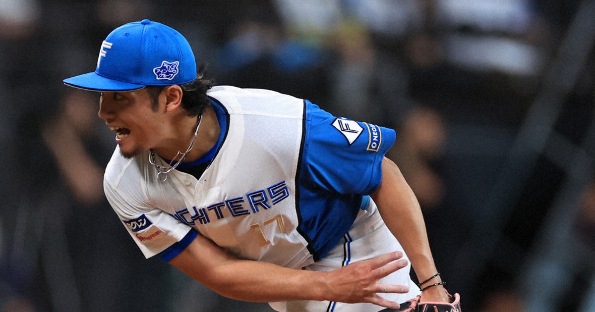 日本ハムファイターズ　WLHシリーズユニ　伊藤投手　Ｌサイズ　未使用・美品 日本ハムファイターズ WLHシリーズユニ 伏見選手 Lサイズ 未使用