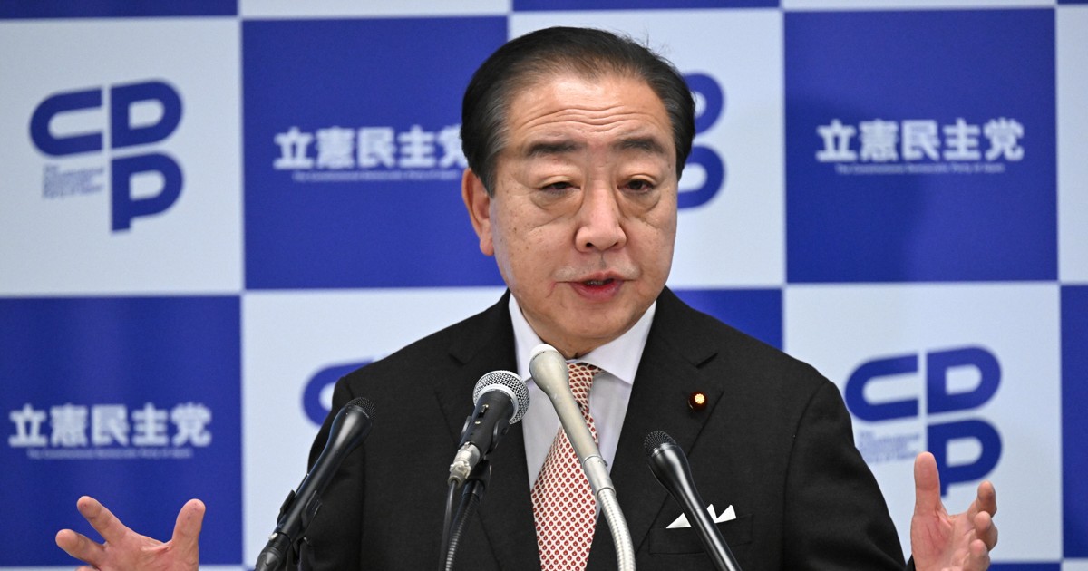 立憲・野田代表「首相のそばにいること自体が問題」　核保有発言