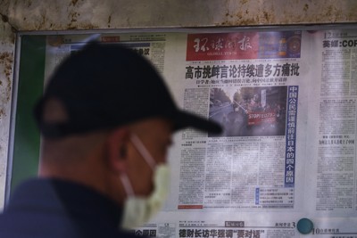 中国の「日本たたき」 世界はどう見る？ 「嫌われても得する」論理