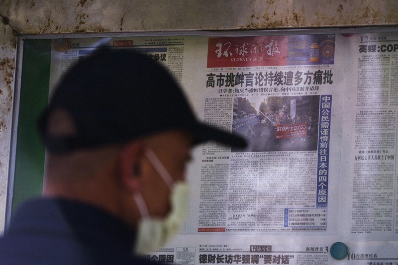 対日宣伝と新聞の中国報道 中国、対日批判を転換 台湾有事答弁から「新型軍国主義」全面に 長期的