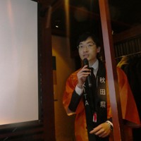 メディア説明会であいさつする秋田県マーケティング戦略室の馬場俊行室長＝東京都港区高輪の「あきた美彩館」で2025年12月16日午後3時18分、早川健人撮影