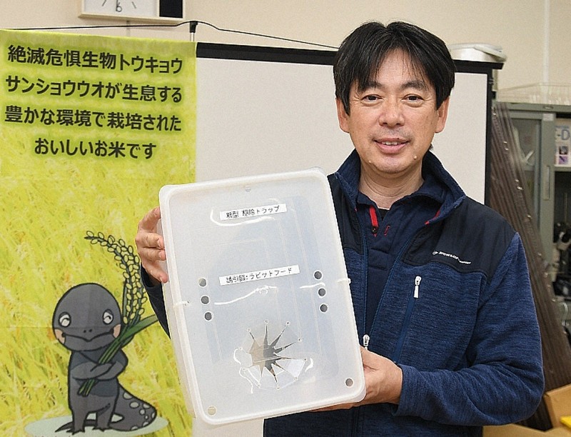 日本農業害虫大事典 日本農業害虫大事典 - 全国農村教育協会 出版サイト