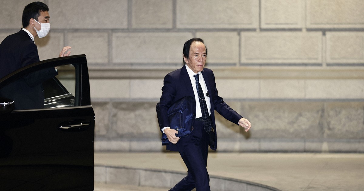 政策金利を0.75％に引き上げ 日銀総裁が記者会見 [写真特集7/11