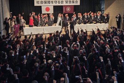 「異例中の異例」大幅な診療報酬改定　厚労省要求後押しした高市首相