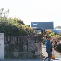スタートとフィニッシュ地点となるたけびしスタジアム京都＝京都市右京区で2025年12月16日、長澤凜太郎撮影