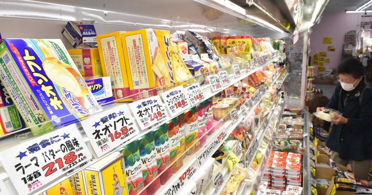 Japan's core consumer prices in November rise 3.0% on year