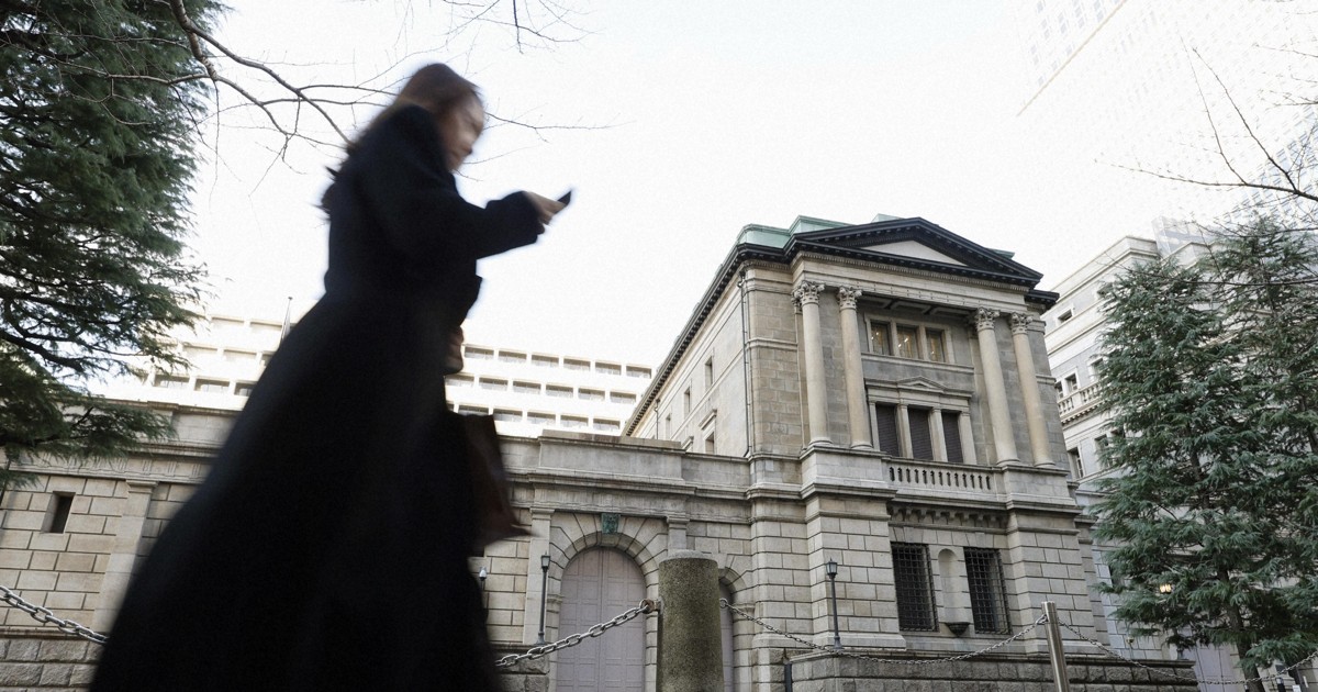 BOJ poised for more interest rate hikes as markets ponder neutral levels