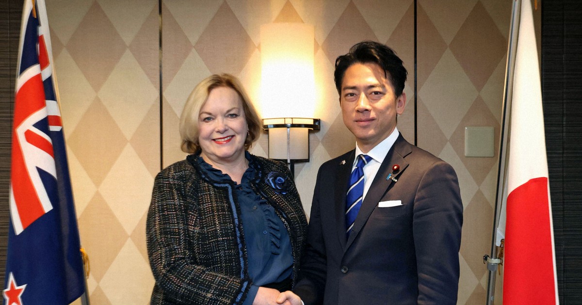 Japan, New Zealand discuss defense cooperation, Indo-Pacific stabilization