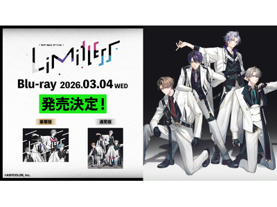 プレスリリース：ROF-MAO、約2万人を動員した自身最大規模のライブ