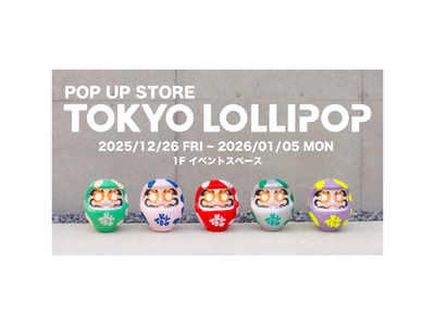 だるまっ子 TORY BURCH（トリーバーチ） トートバッグ(2WAY仕様) フレミング