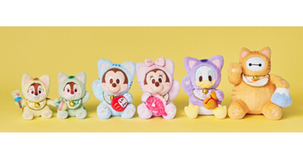 激レア限定　ミッキーの夢物語　beanscollection 12 13 ぬいバ ディズニーぬいぐるみ｜スペシャルサイト｜タカラトミーアーツ 激レア