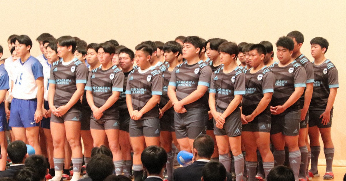 全国高校ラグビー：28日1回戦 仲間を信じ最後まで全力で 高川学園で