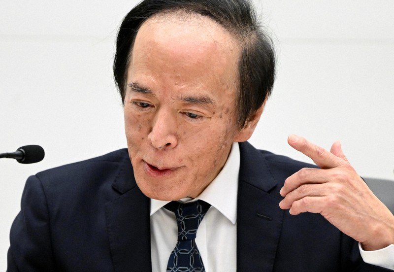 社説：日銀が追加利上げ 金融正常化へ続く正念場 | 毎日新聞