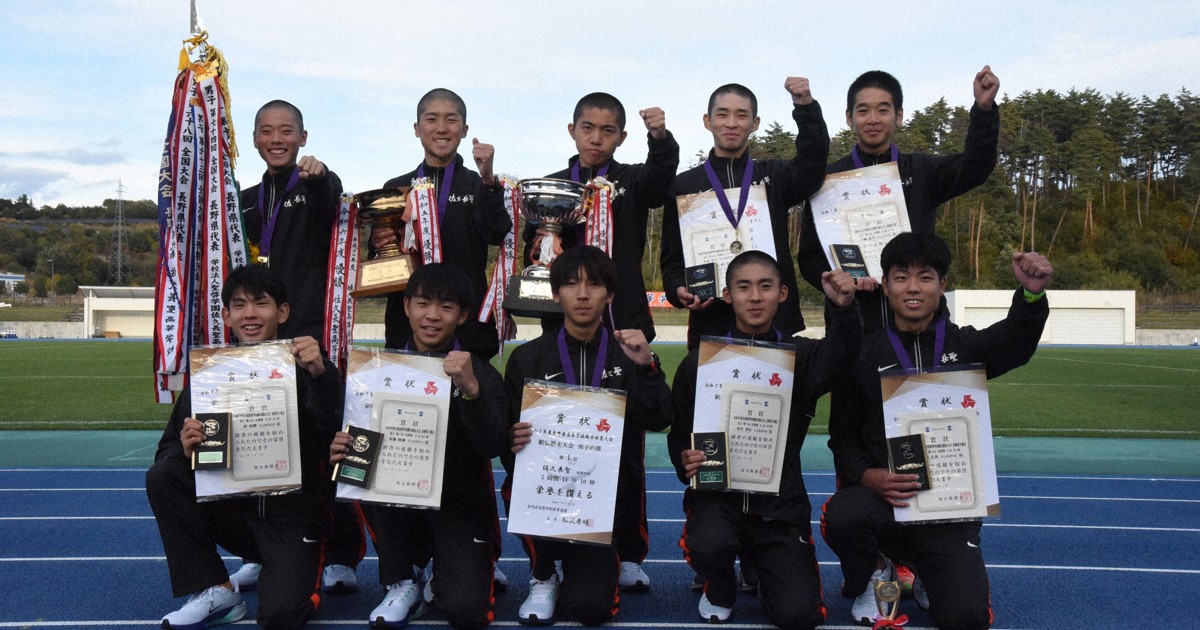 全国高校駅伝男子　優勝へ意気込み　各監督が語る　21日号砲