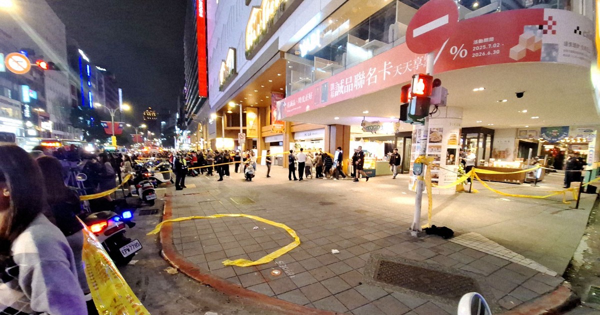 Man who killed 3 in Taiwan knife attack wanted over military service