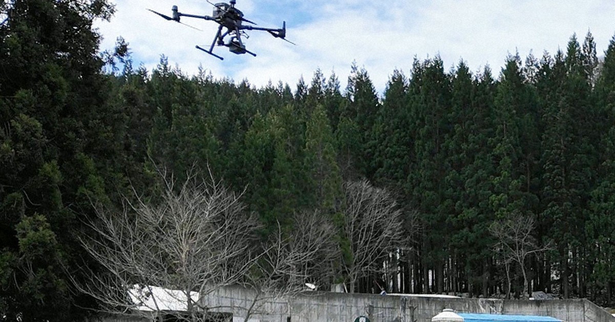 Japan drone school developing AI bear detection system