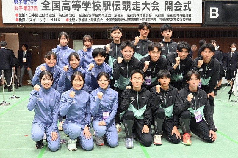 全国高校駅伝：序盤で良い流れを きょう号砲 学法石川男女挑む ／福島