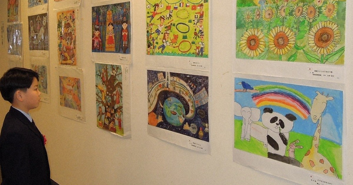絵画 SNS 日中韓児童友好絵画156点を展示 虎ノ門・23日まで ／東京 | 毎日新聞