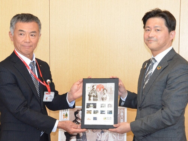 八雲とセツ」切手販売 1000シート限定 夫妻写真図柄に | 毎日新聞