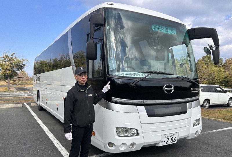 ふるさと納税 大型バス運転体験も 北九州市に人を呼び込め ユニーク返