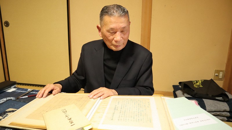 父の無念の死に涙止まらず」 戦争遺族会が寄稿集 福岡・筑後 | 毎日新聞