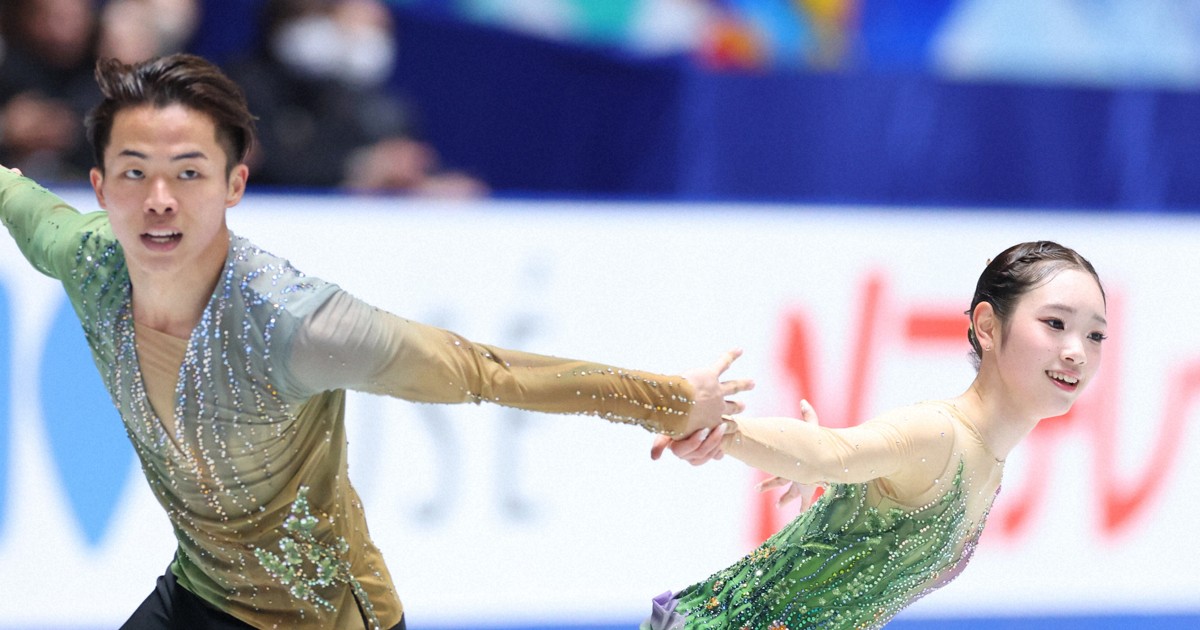 ペアは「ゆなすみ」優勝　初の五輪出場確実　全日本フィギュア