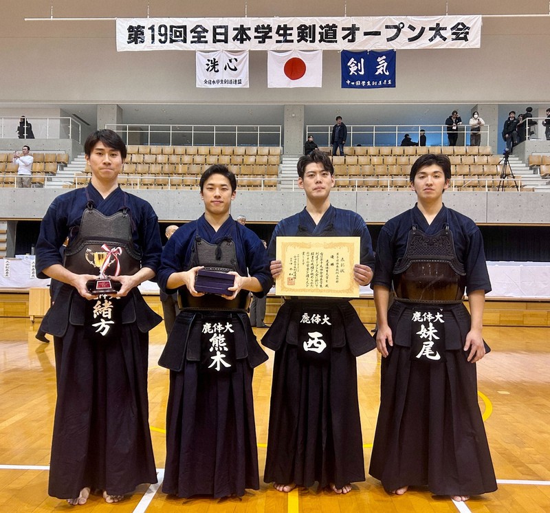 鹿屋体育大Eが優勝 学生剣道オープン大会、男子三段以上の部 | 毎日新聞