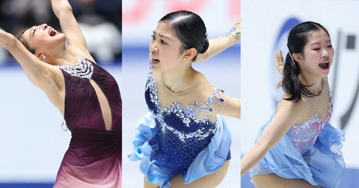 ミラノ五輪女子代表に坂本花織、中井亜美、千葉百音 | 毎日新聞