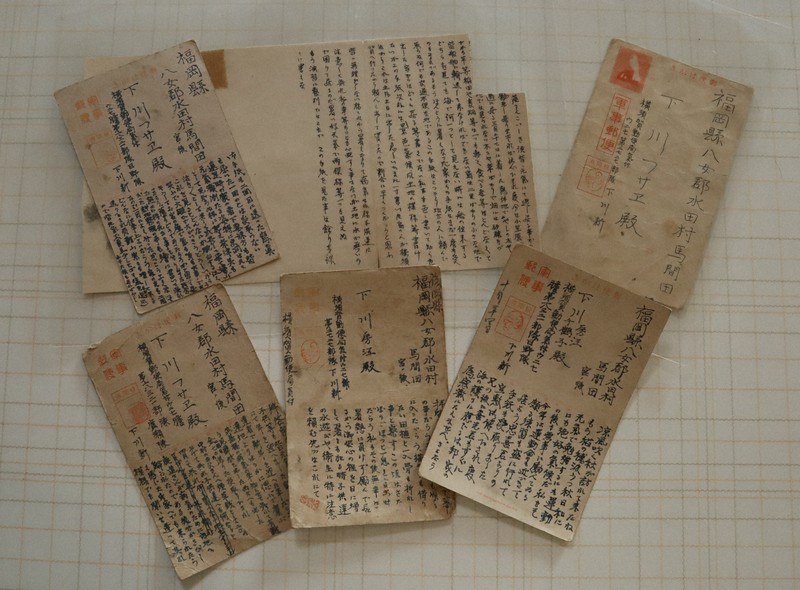 硫黄島からの手紙、初めて公に 次男の名を借りて「実情」吐露した父