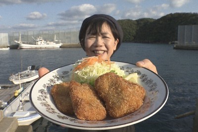 食害魚を使ったメニューを開発した丸徳水産の犬束ゆかりさん