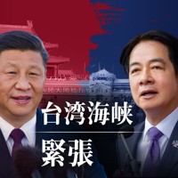 台湾海峡緊張