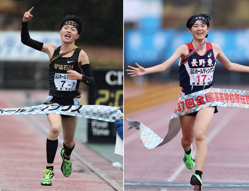 全国高校駅伝2025タイムライン | 毎日新聞